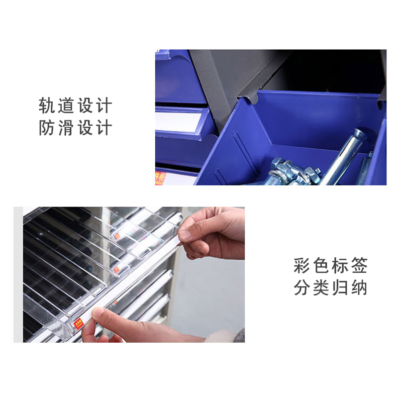 星岛铁皮零件柜抽屉式落地式收纳螺丝文件柜物料工具元件柜52抽无门零件柜