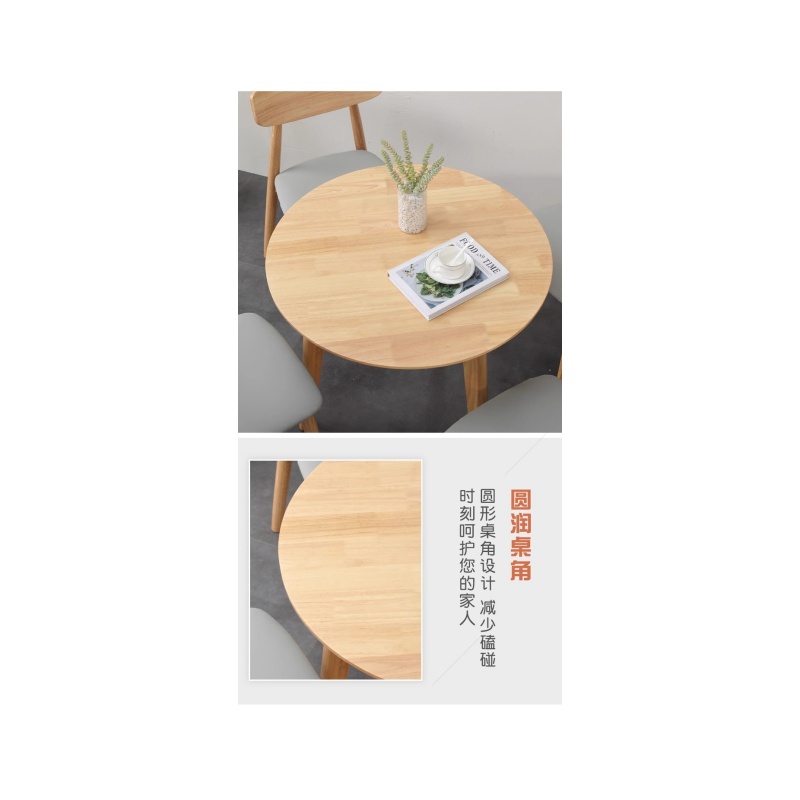 铭思达洽谈桌高清大图