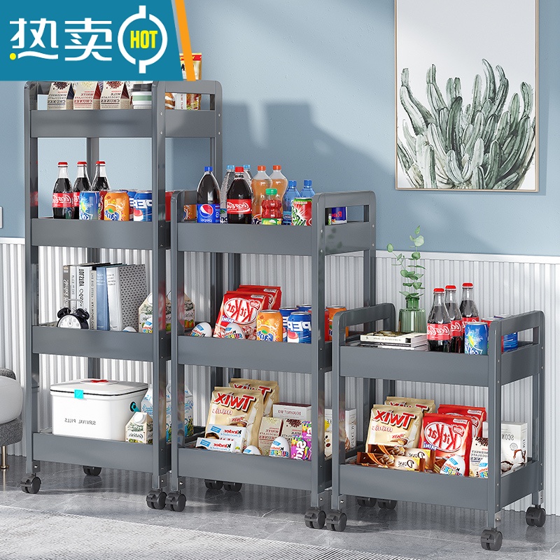 敬平小推车置物架落地厨房浴室移动零食卫生间多层卧室床头收纳储物室高清大图