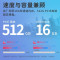 联想(Lenovo)小新Pro13全面屏学生笔记本电脑(6核i7 16G 512G MX350 高色域)银