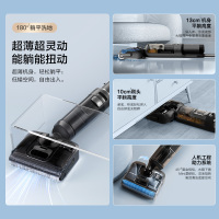 添可智能洗地机家用躺平0缠吸拖洗地一体扫拖吸洗拖地一体机拖地机Stretch GT自动清洗