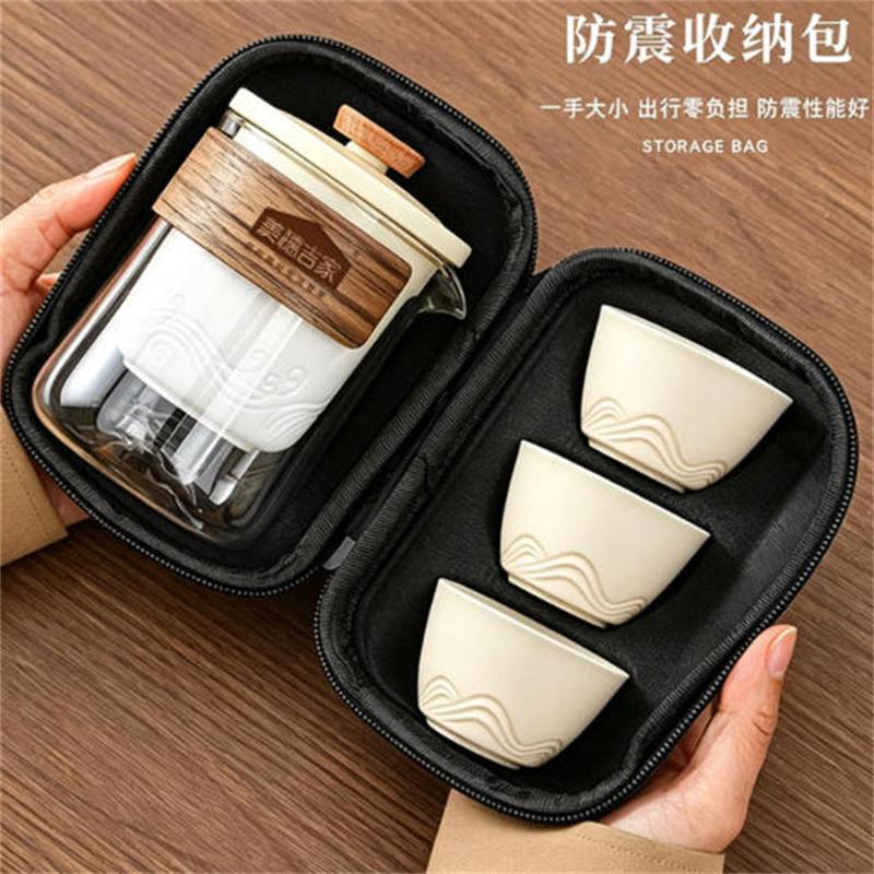 C2641 便携茶具(西江悦定制)(20260911)高清大图
