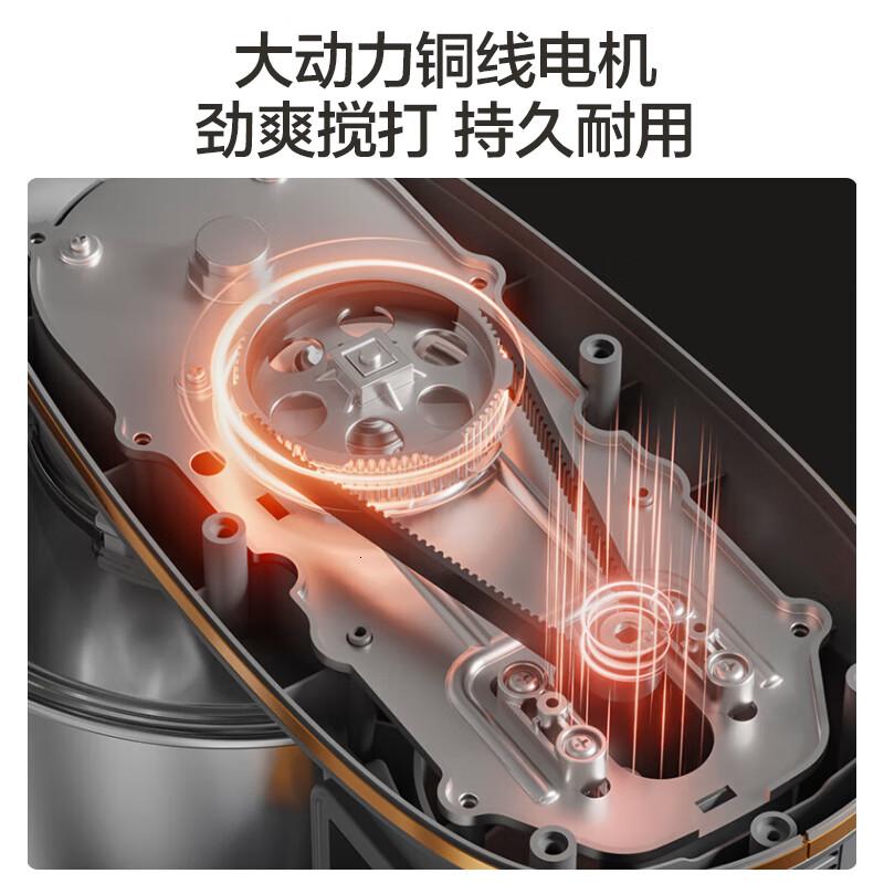 九阳(Joyoung)厨师机和面机揉面机家用打蛋器奶油全自动料理机多功能M50-MC961高清大图