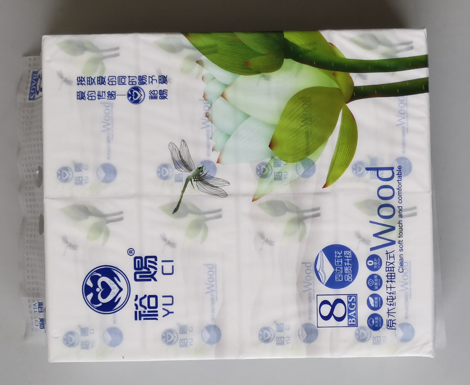 508张裕赐原木纯纤抽纸(M码)高清大图