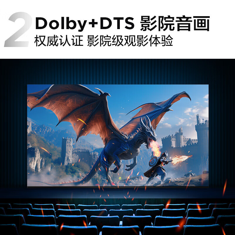 TCL 乐华系列55U33-J 55英寸2+16G HDR4K@防蓝光远场语音双频双通道WIFI液晶网络智能电视高清大图