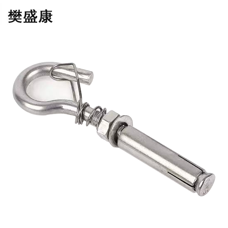 樊盛康 吊环膨胀挂钩螺丝拉爆钩(钩+弹簧) M8 个高清大图