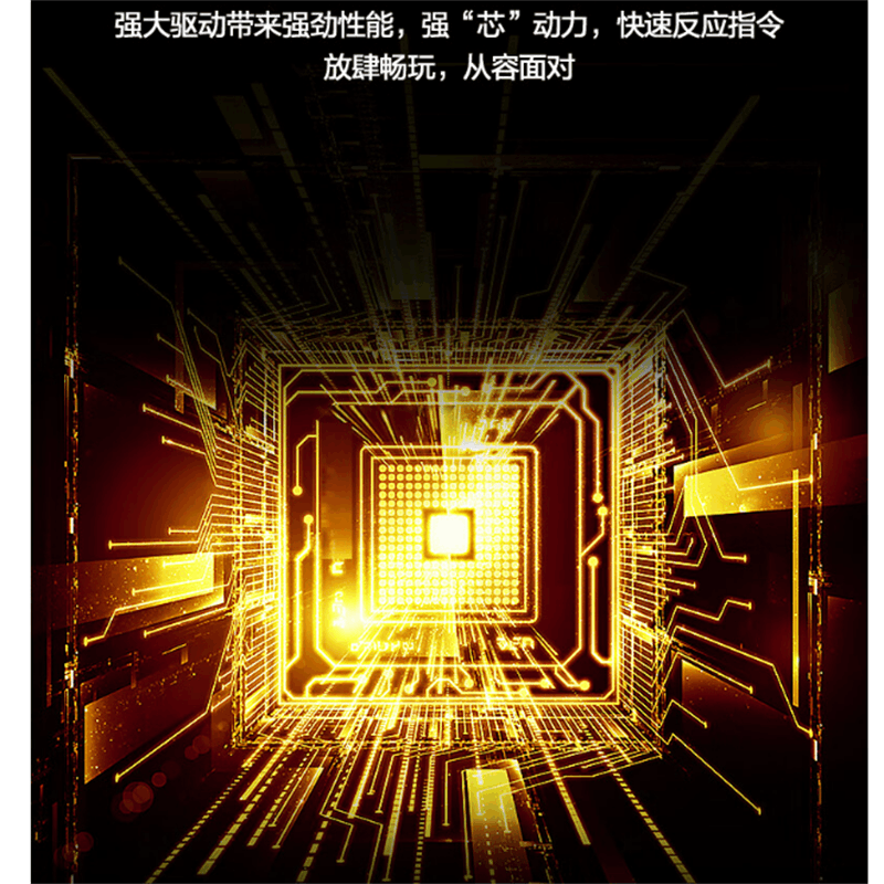 海信(Hisense) 65H55E 智能液晶平板电视 65英寸 超高清 4K家用商用电视图片