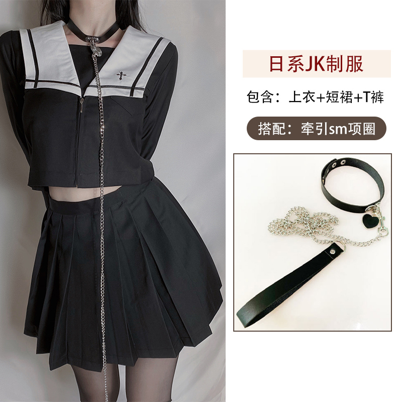 吉祥小炮情趣内衣cosplay超性感火辣学生激情挑逗诱惑jk制服短裙sm