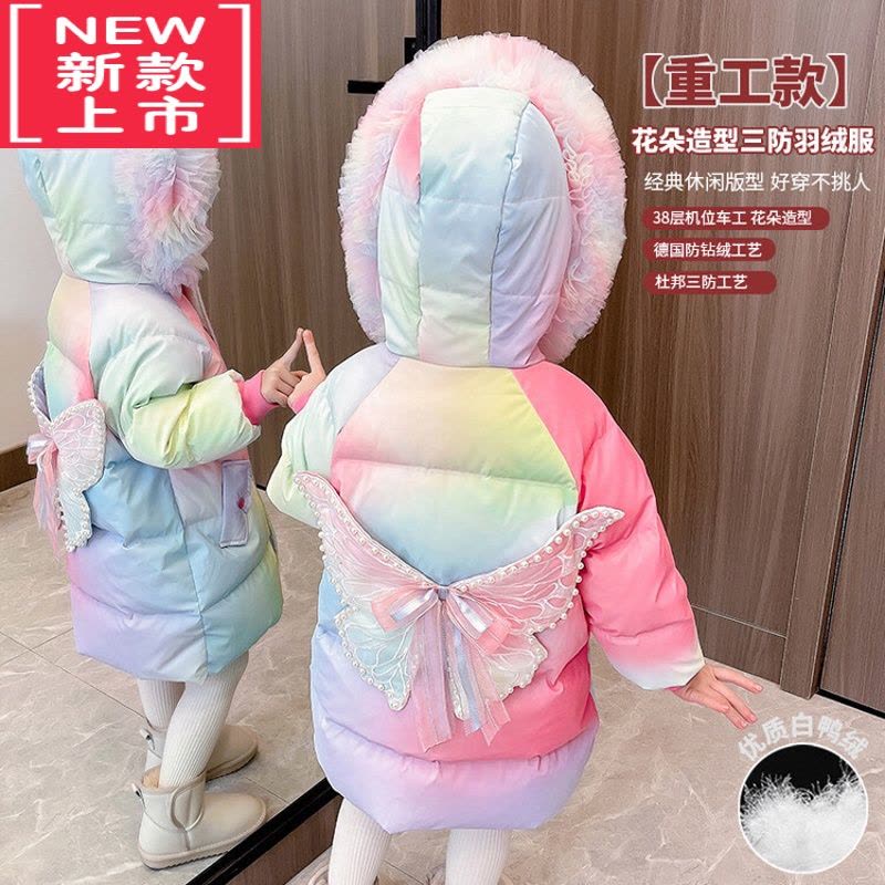 可莉允女童棉服2022年新款冬季中长款洋气毛领外套宝宝加厚羽绒服图片