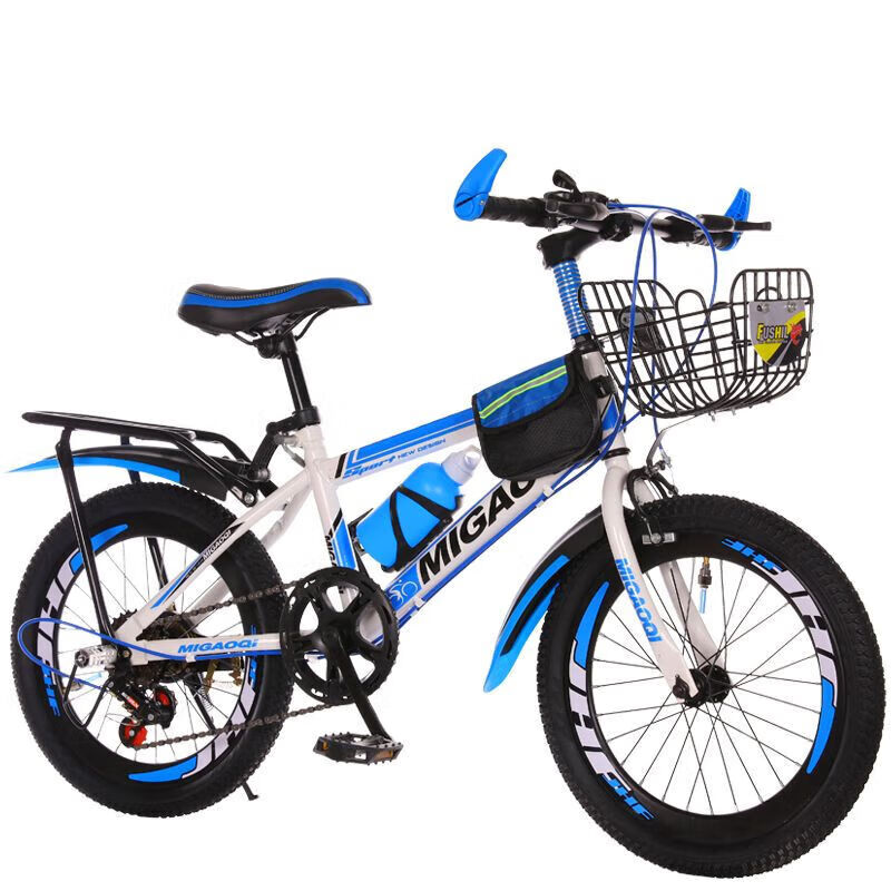 新款山地自行车成人儿童通用减震变速18 20 22 24寸男女适用 【变速】白兰色+豪华礼包+车筐+ 22寸适合身高140-160厘米