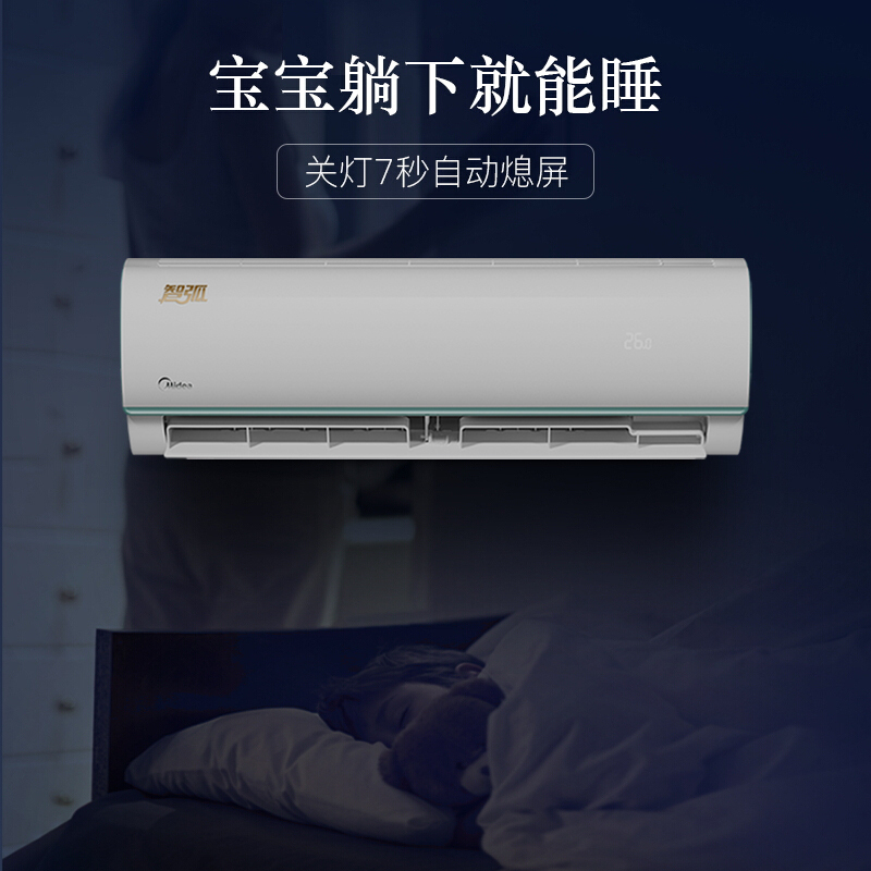 KFR-26GW/WDCN8A3@