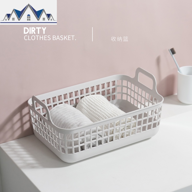 桌面收纳筐塑料篮子收纳篮杂物零食置物篮洗浴洗澡篮储物框长方形 三维工匠高清大图