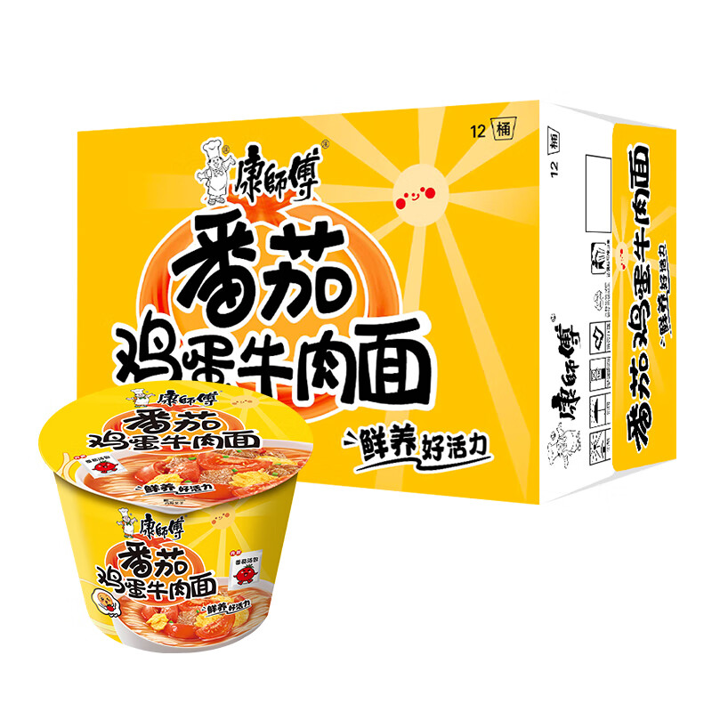 康师傅 方便面 番茄鸡蛋牛肉面 12桶 经典桶(新老包装随机发货) 3月产
