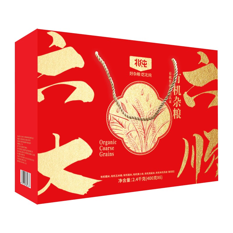 北纯六六大顺有机杂粮礼盒2.4kg高清大图