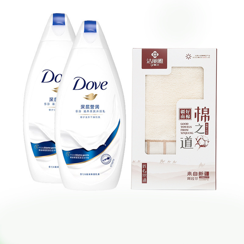 洗护组合5(多芬沐浴乳400ml*2瓶+洁丽雅毛巾单条装盒装 颜色随机)新老包装随机