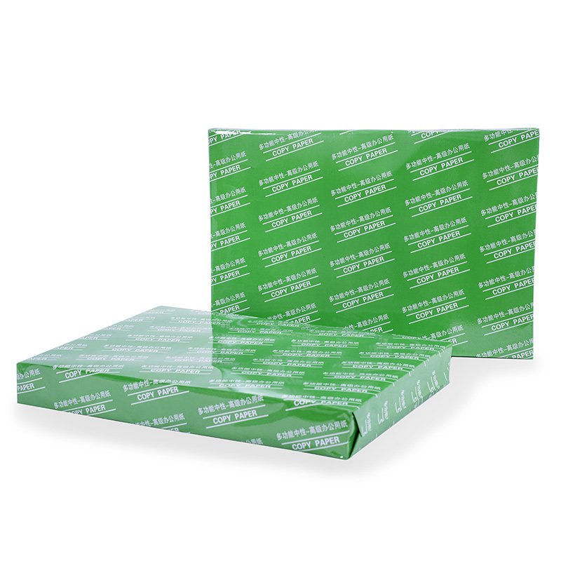 奥驰复印纸16K 8包/箱高清大图