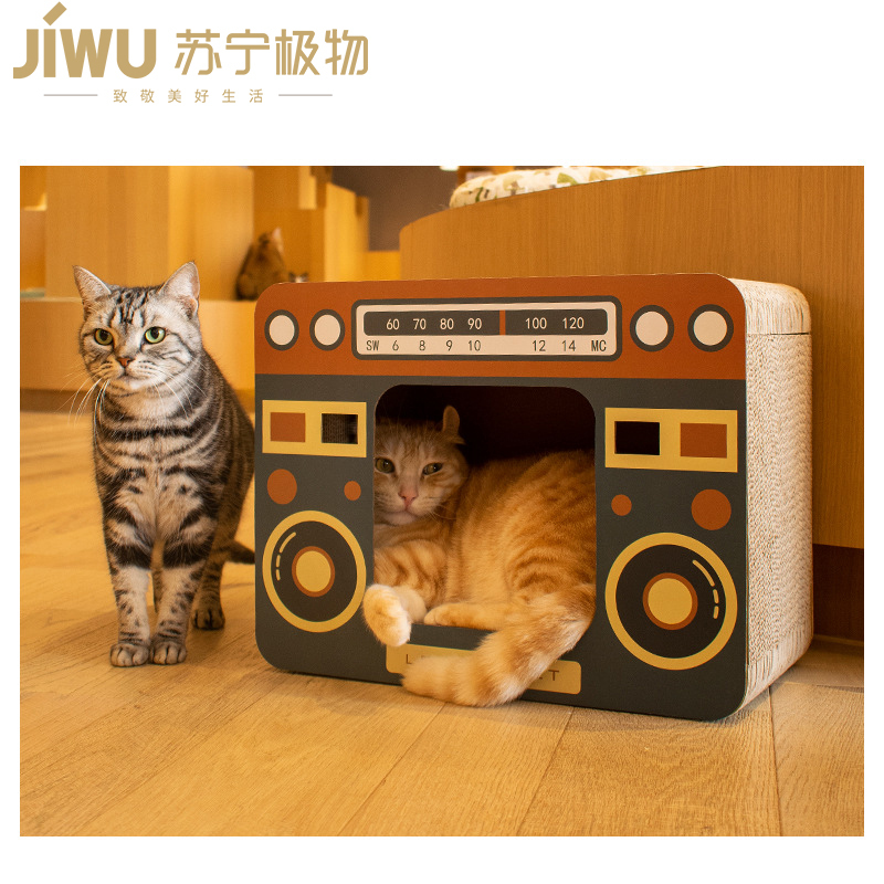 苏宁极物猫抓板趣味猫抓板立式瓦楞纸猫屋玩具用品 游戏机高清大图