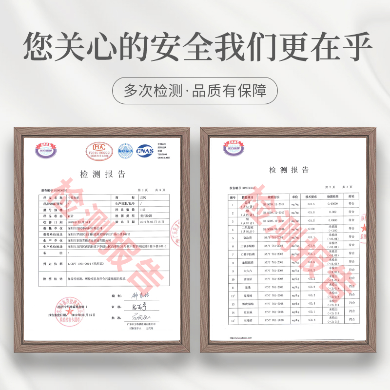 庄民红枸杞180g/罐 宁夏中宁红枸杞 精选大颗粒好货 花草茶叶泡水 五宝茶搭配伴侣高清大图