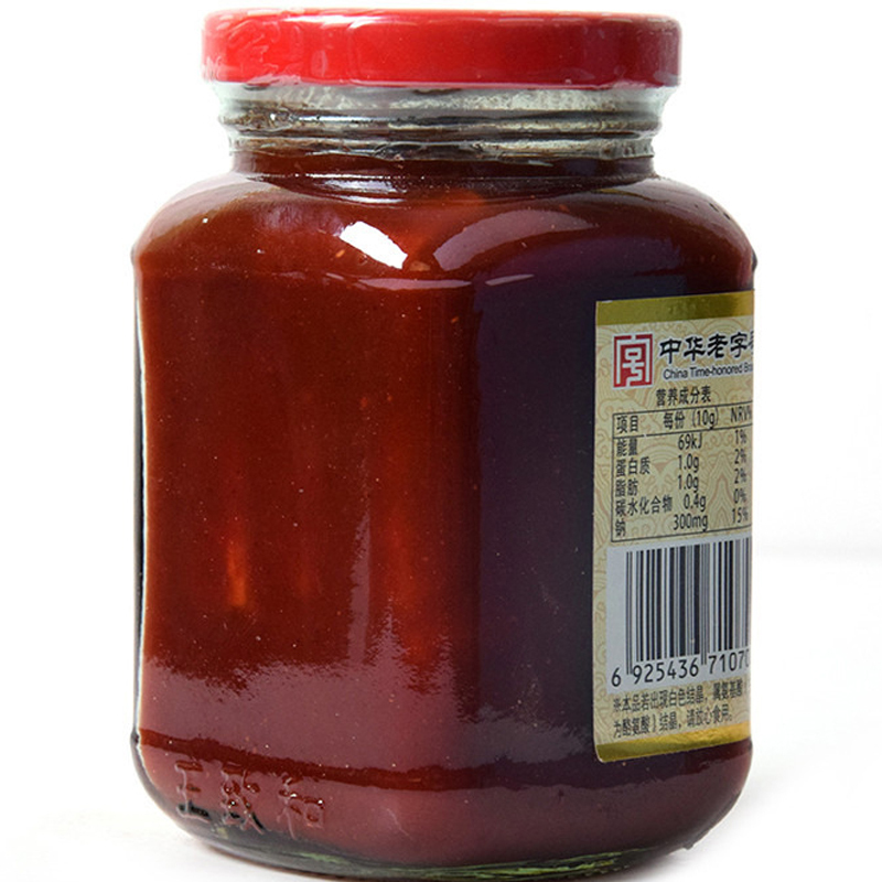 王致和腐乳(木糖醇)250g 豆腐乳腐乳汁可下饭 美味可口-下饭