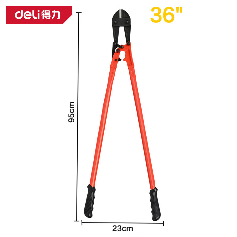 deli得力 省力型断线钳铬钼钢 专业级多功能 36寸 DL2636Z