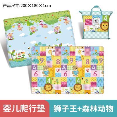 婴儿爬行垫2027 森林动物折叠爬行垫【200X100CM】 爬行垫