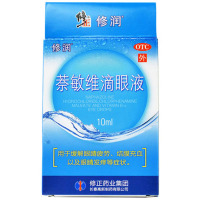 修正萘敏维滴眼液10ml视力眼睛疲劳结膜充血眼睛发痒眼药水