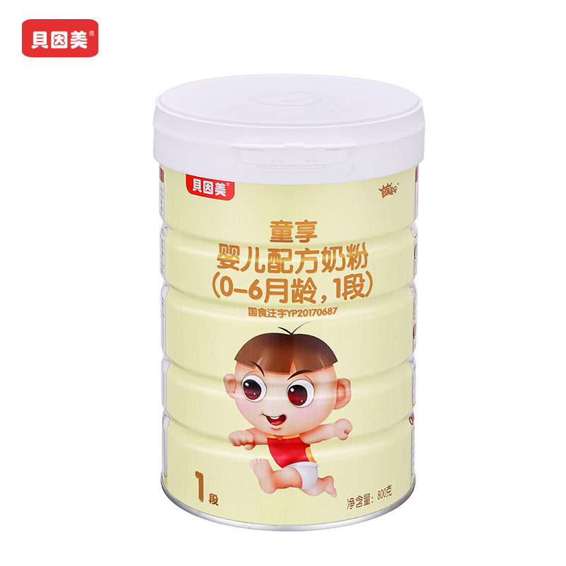 [苏宁自营 ]贝因美(Beingmate)童享婴儿配方奶粉(0-6月龄,1段)800克