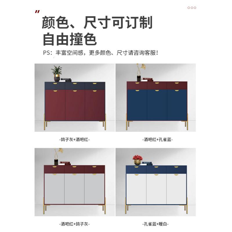 森美人轻奢鞋柜家用口大容量窄简约现代厅柜入户进实木北欧玄关柜高清大图