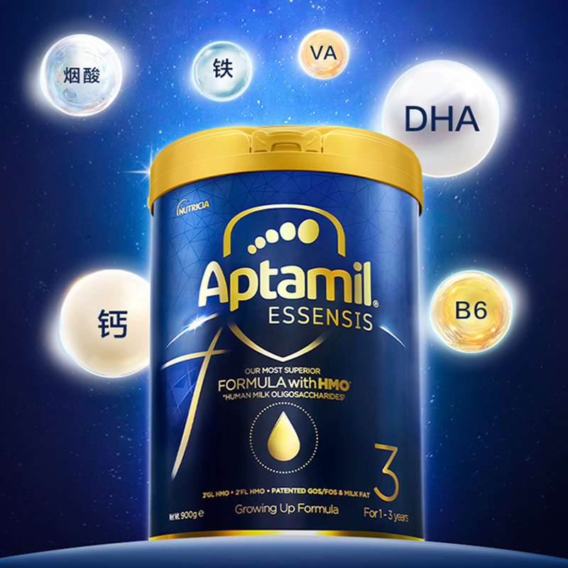 [三罐装]爱他美(Aptamil)ESSENSIS奇迹蓝罐 HMO婴儿配方奶粉 3段 1-3岁 900g[26年12月]