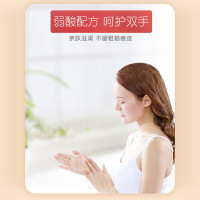 贝亲(Pigeon)奶瓶清洁剂150ml MA25 奶瓶清洗剂