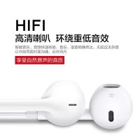 通用耳机线重低音oppo华为vivo小米苹果6入耳式手机电脑K歌耳麦子杰沃,G-VOR其他 通用耳机 安卓耳机 苹果