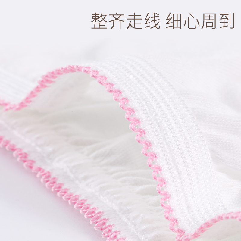十月结晶一次性内裤 产妇坐月子纯棉孕产妇产后用品 大码旅行内裤女 5条装M码*4盒