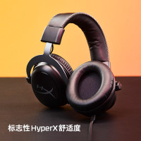 极度未知(HYPERX)电竞游戏耳机头戴式有线无线电脑吃鸡耳麦 7.1虚拟环绕声丨青铜色[飓风2]