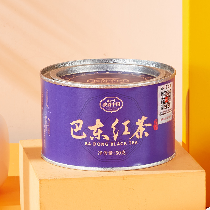 [正山堂]巴东红(产区茶)3罐 50g/罐 红茶 湖北茶叶 味道香醇 回甘高清大图