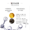 递欧鱼子酱顺滑浓黑眼线液笔细头学生党初学者眼线笔