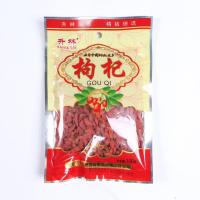 升林 枸杞 100g