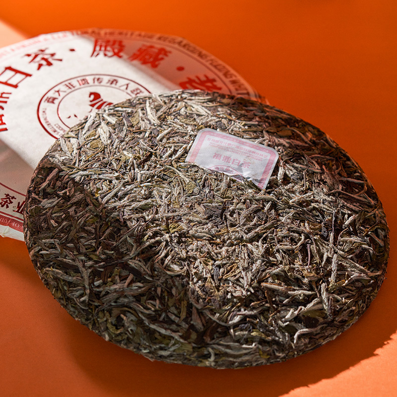 八马茶叶 福鼎白茶殿藏老树牡丹特级五子饼限量礼盒装357g*5饼