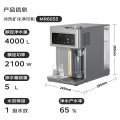 摩飞反渗透净水器MR6055