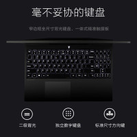联想(Lenovo) 拯救者Y7000P 2019新款(i7-9750H 8GB 512GB GTX1660Ti 6G)15.6英寸定制版高色域电竞屏全面屏发烧游戏本笔记本电脑