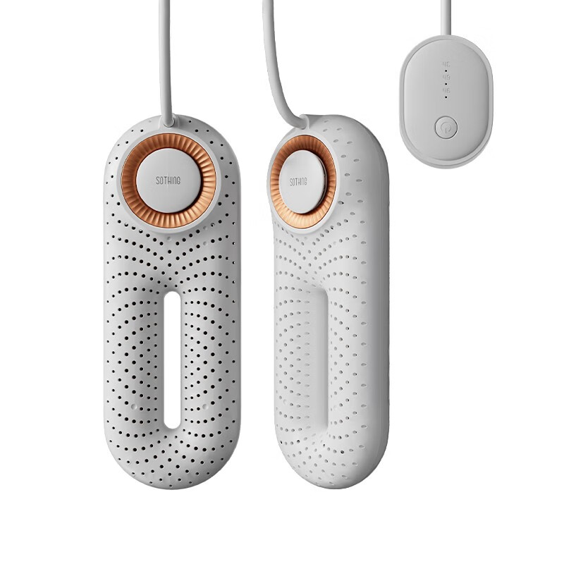 向物(SOTHING)【烘干提速200%】烘鞋器干鞋器紫光杀菌除臭家用便携暖鞋器烤鞋器【定时版】三档定时关机