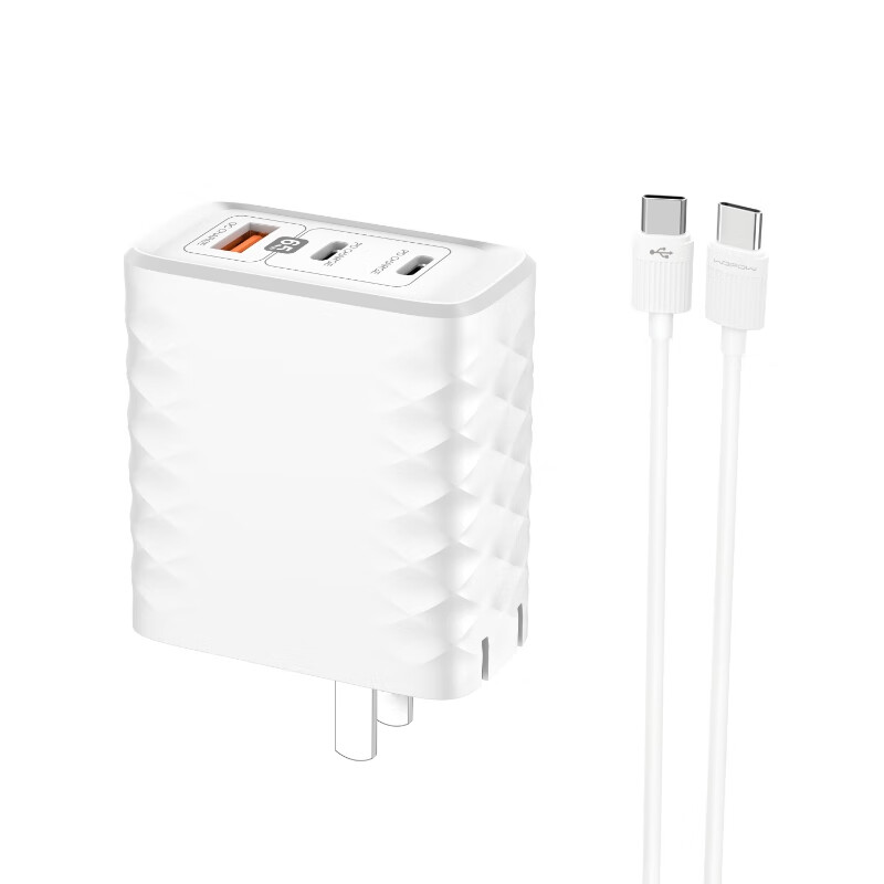 沃品(WOPOW)氮化镓充电器套装N10高清大图