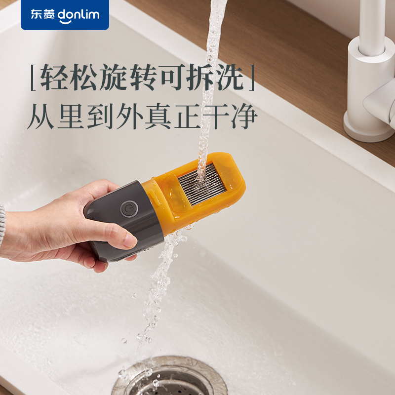 东菱 全自动面包机DL-4705 全自动和面机 家用揉面机