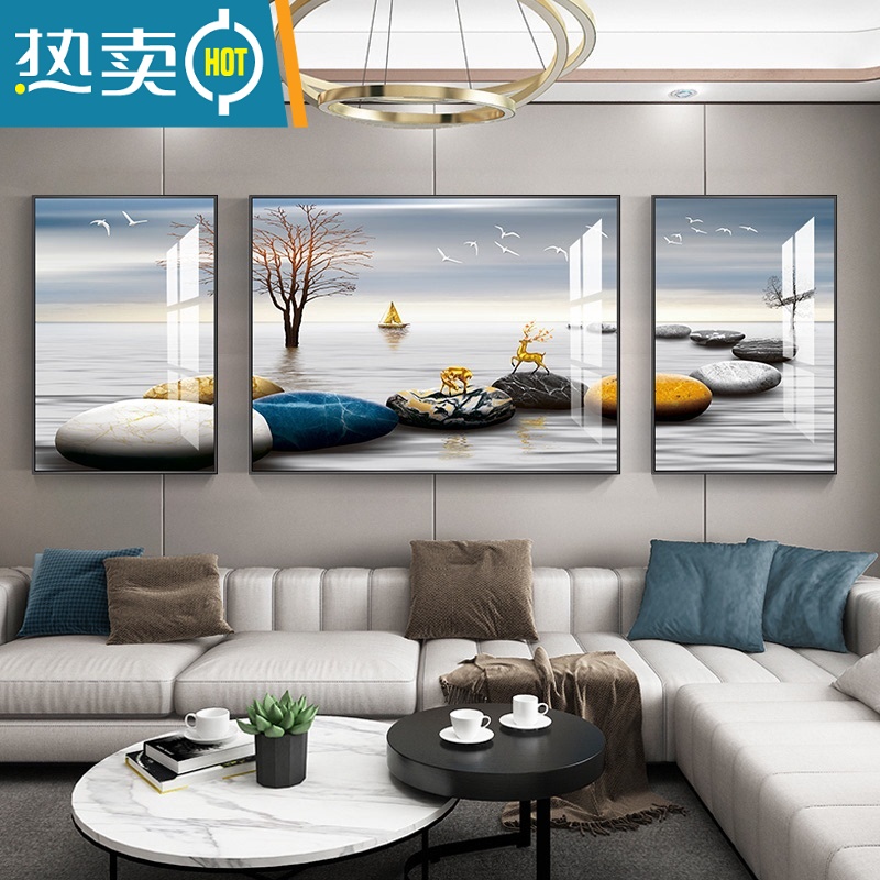 敬平现代简约客厅装饰画晶瓷大气沙发背景墙挂画大气轻奢三联画壁画装饰画高清大图