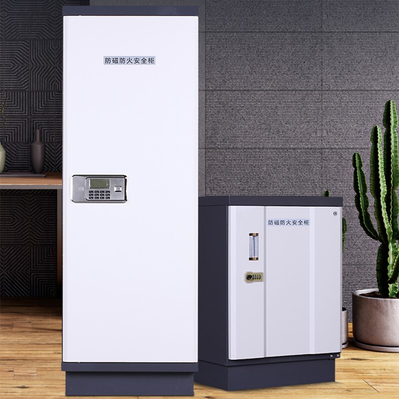 是尚 防磁柜硬盘档案光盘防磁柜4抽8抽防消磁柜防火防磁防潮柜高清大图