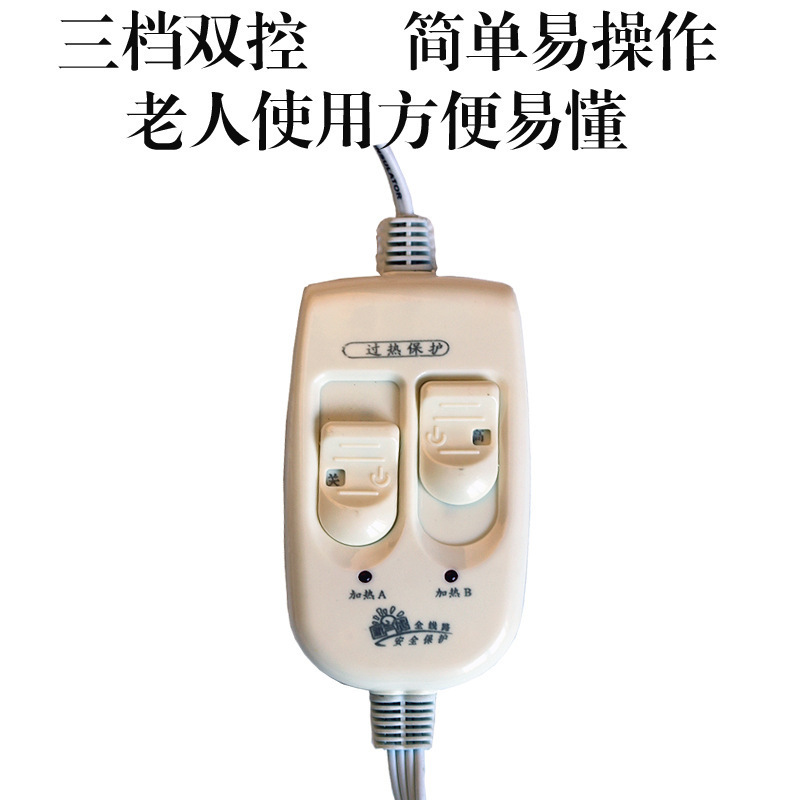 [苏宁自营]电热毯双人双控调温150*180电暖毯单人家用防水三人加大2米电褥子