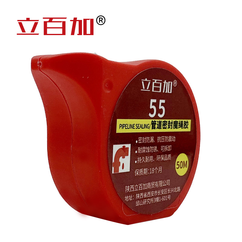 立百加 55管道密封魔绳胶 50m 盒高清大图