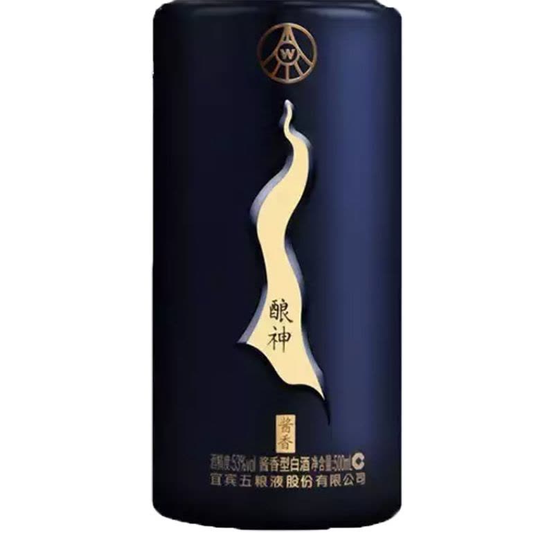 53°五粮液股份五粮液酿神酱香酱香型白酒500mlx1瓶【价格图片品牌