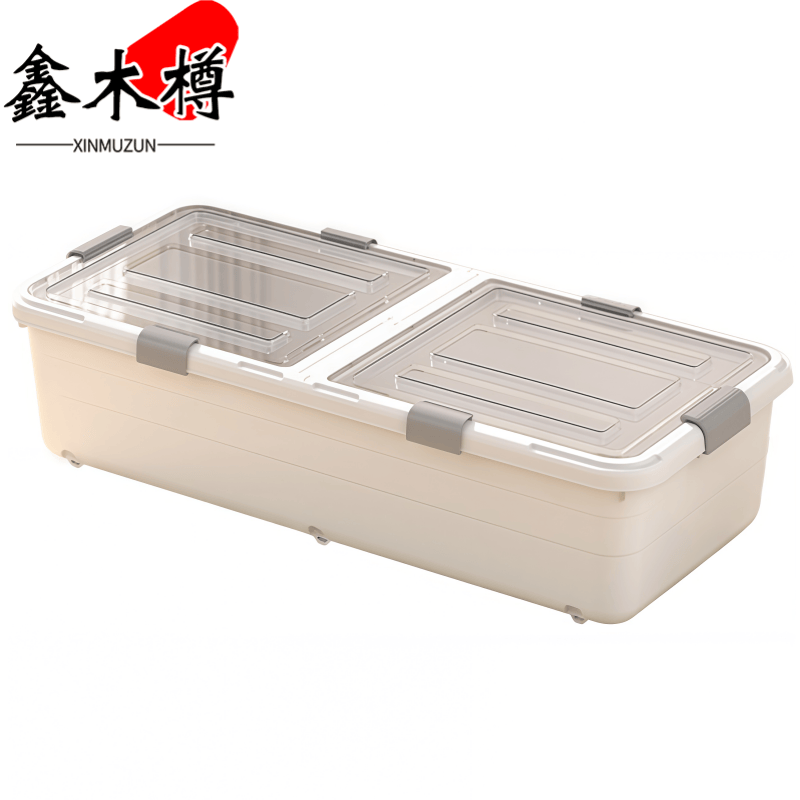 鑫木樽收纳箱81.5*40*17cm个高清大图