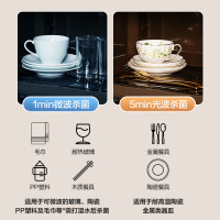 格兰仕(Galanz)变频微波炉家用光波炉烤箱一体机智能解冻多功能菜单800W23L大容量平板式 ZB1-GF3V