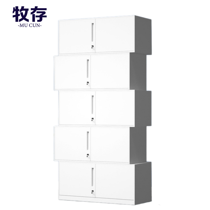 牧存 办公柜高清大图